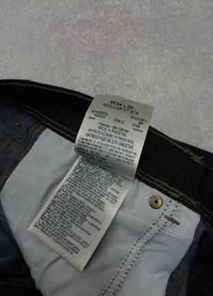 Мужские джинсы wrangler jeans оригинал8 фото