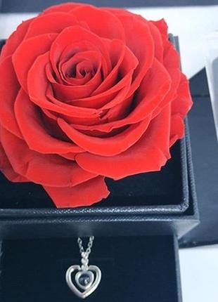 Подарунковий набір справжня стабілізована роза в коробці (скриньці) для прикрас rose box та кулон i love you (100 мовами світу)