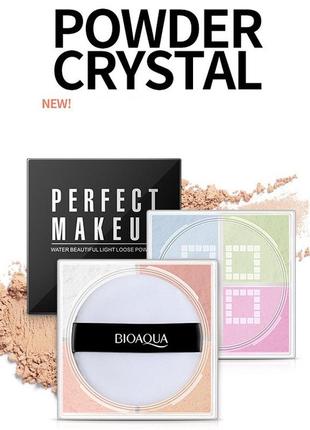 Палетка для корекції особи bioaqua perfect makeup water beautiful light loose powder #01 (12г)