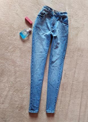 Крутые качественные стильные зауженные mom джинсы высокая талия1 фото