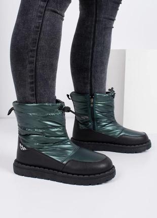Стильні зелені чорні зимові черевики чоботи дутики дутиші уги уггі модні теплі