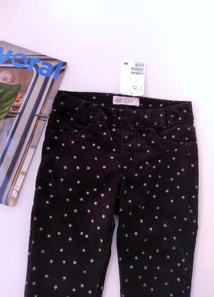 Теплі штани фірми h&m. 2