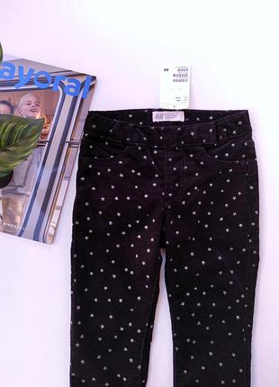 Теплі штани фірми h&m. 4