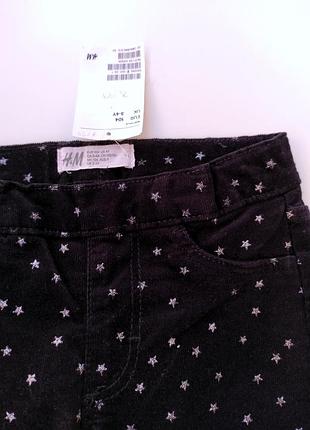 Теплі штани фірми h&m. 7