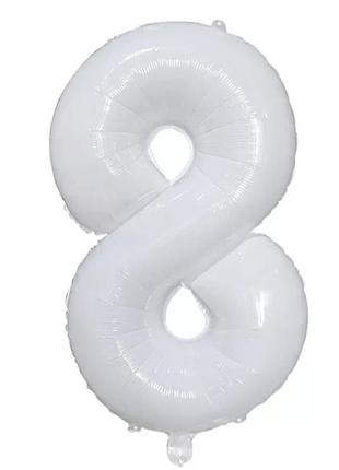 Шарик цифра 8 белая, длина 80см, без гелия, фольга