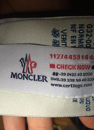 Пуховик moncler3 фото