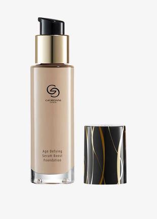 Антивікова тональна основа з пребіотичною сироваткою giordani gold