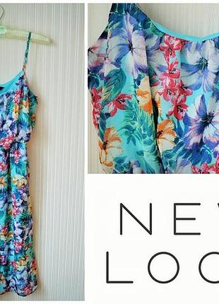 Супер річний сарафа - плаття