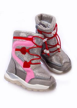 Теплі зимові чобітки