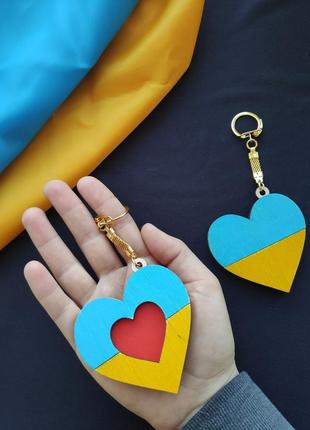 Брелок из фанеры сердце "с украиной в сердце" 4