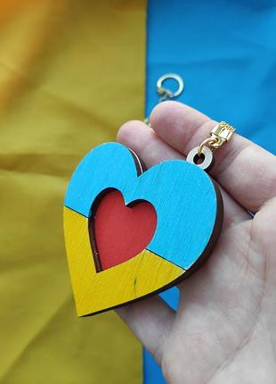 Брелок из фанеры сердце "с украиной в сердце" 3