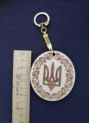 Брелок "герб"
