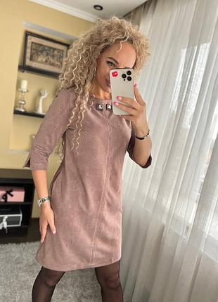 Платье нарядное замшевое