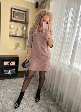 Платье нарядное замшевое 2