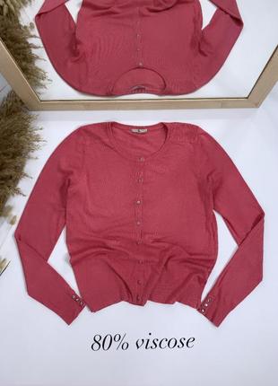 Джемпер светр на ґудзиках рожевий віскоза1 фото