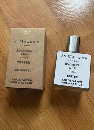 Jo malone blackberry & bay cologne (тестер) 50 ml.