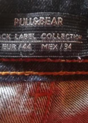 Джинси pull&amp;bear 4