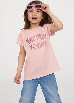 Оригинальная футболка с принтом от бренда h&m 0870516007 разм. 98-104(2-4года)