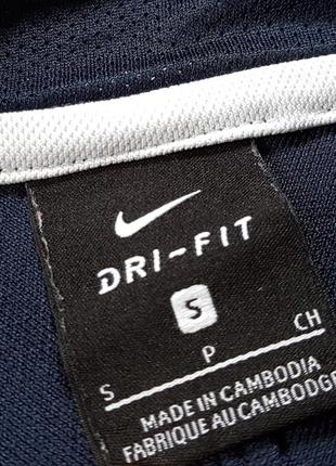 Nike dry academy track top легенькая олимпийка кофта оригинал (s)6 фото