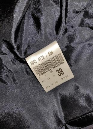 Вечірній костюм з юбкою спідницею франція8 фото