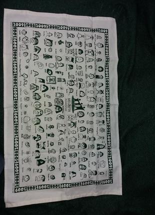 Рушник. бавовна