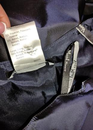 Вечірній костюм з юбкою спідницею франція10 фото