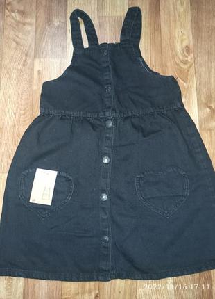 Сарафан на дівчинку р.134