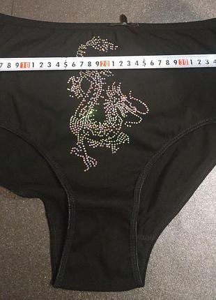 Трусики большого размера со стразами