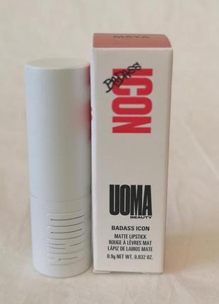 Uoma beauty badass icon matte lipstick матовая помада для губ в оттенке maya, 0,9 гр.