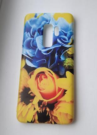 Чохол для телефону samsung galaxy s9 plus