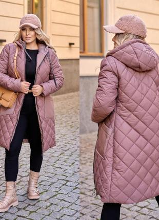 Стьобана зимова куртка