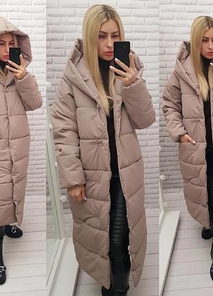 Куртка пальто пуховик теплий одяг бежеве бежевого кольору кава з молоком