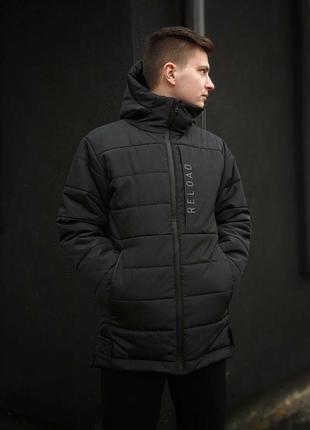 Зимова куртка arctic 4