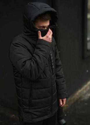 Зимова куртка arctic 5