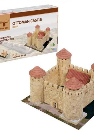 Керамічний конструктор  із міні-цеглинок аккерманська фортеця цитадель