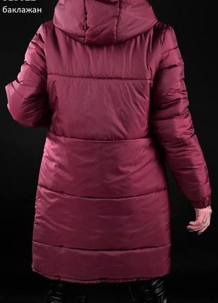 Куртка жіноча ▪️зима▪️ норма/напівбатал3 фото