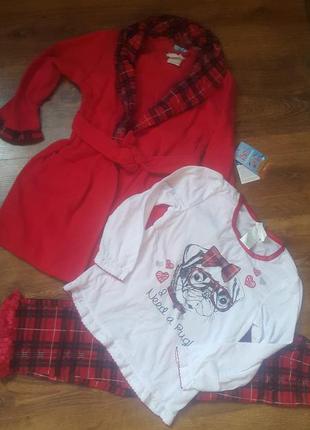 Комплект - халат и пижама