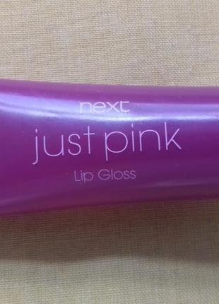 Глянцевый увлажняющий вишневый блеск для губ зеркальный с влажным эфектом некст next