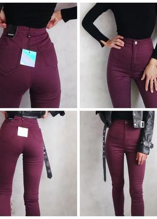Женскте базовые джинсы скинны лосины джинсы легинсы стрейчевые вишневые бордовые misgguided1 фото