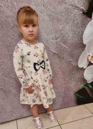Платье детское нарядное 2-6 лет1 фото