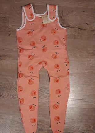 Ползуни новые детские на байке