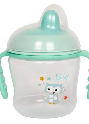 Поїльник-непроливайка