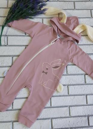 Милий ромпер