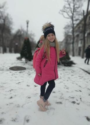 Зимова тепла куртка для дівчинки єврозима