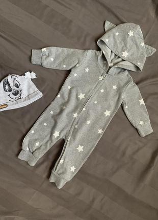 Чоловічок з капюшоном