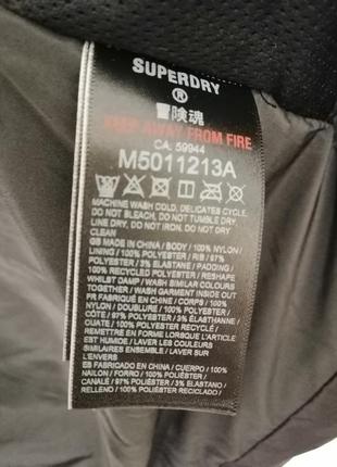 Супер-розпродаж..,!!! куртка зимова superdry (оригінал!) pm-l5 фото