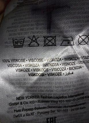 Сукня сорочка 4