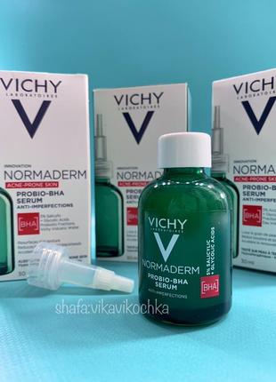 Сироватка-пілінг для корекції недоліків жирної та проблемної шкіри обличчя vichy normaderm probio-bha serum