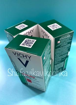 Vichy normaderm probio-bha serum сыворотка пилинг2 фото