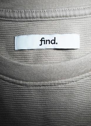 Чоловіча кофта світшот толстовка м'який бежевий find m